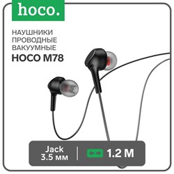 Наушники Hoco M78, проводные, вакуумные, микрофон, Jack 3.5 мм, кабель 1 м, чёрные - фото 51373217