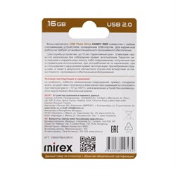 Флешка Mirex CANDY RED, 16 Гб ,USB2.0, чт до 25 Мб/с, зап до 15 Мб/с, красная - фото 51373366