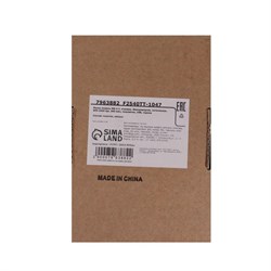 Мышь MB-2.7, игровая, беспроводная, оптическая, 800-2400 dpi, 500 мАч, подсветка, USB, черная - фото 51373558