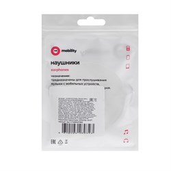 Наушники mObility mt-27, вакуумные, микрофон, 3.5 мм, 1 м, чёрные - фото 51373853