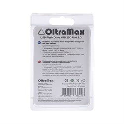 Флешка OltraMax 250, 4 Гб, USB2.0, чт до 15 Мб/с, зап до 8 Мб/с, красная - фото 51373913