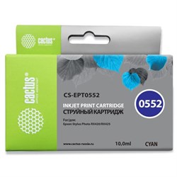Картридж струйный Cactus CS-EPT0552 голубой для Epson Stylus RX520/Stylus Photo R240 (10мл)   172533 - фото 51374764