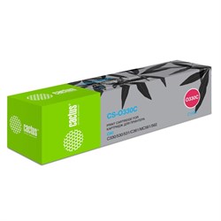 Тонер Картридж Cactus CS-O330C голубой для Oki C330/C530 (3000стр.) - фото 51374851