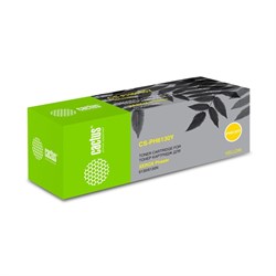 Картридж Cactus CS-PH6130Y 106R01284 Yellow для Xerox Phaser 6130 (1900k), желтый - фото 51374930