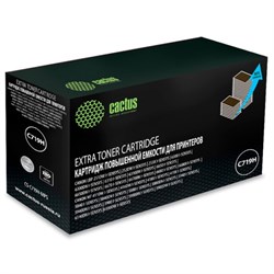 Картридж Cactus CS-C719H-MPS 719HX, для Canon MF5840dni-Sensys/MF5880dni, 8000 страниц, цвет чёрный - фото 51375313