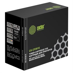 Картридж Cactus CS-CF281X CF281X, для HP LJ Ent M630/M605dn/M606dn/M605x, 25000 страниц, цвет чёрный - фото 51375485