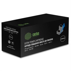 Картридж Cactus CS-CF361X-MPS CF361XX, для HP CLJ M552dn/M553dn/M553N, 18000 страниц, цвет голубой - фото 51375526