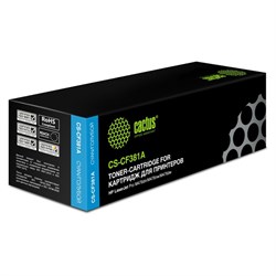 Картридж Cactus CS-CF381A CF381A, для HP LJ Pro M476dn/M476nw/M476dw, 2700 страниц, цвет голубой - фото 51375538