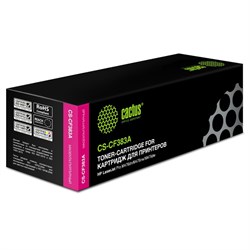 Картридж Cactus CS-CF383A CF383A, для HP LJ Pro M476dn/M476nw/M476dw, 2700 страниц, цвет пурпурный - фото 51375542