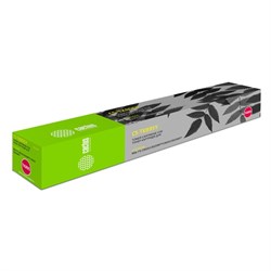 Картридж Cactus CS-TK895Y TK-895Y, для Kyocera FSC8020/C8020MFP/C8025, 6000 страниц, цвет жёлтый - фото 51375790