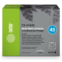 Картридж Cactus CS-51645 №45, для HP DJ 710c/720c/722c/815c/820cXi/850c/870cXi, 44 мл, цвет чёрный - фото 51376232
