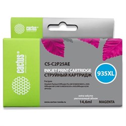 Картридж струйный Cactus CS-C2P25AE №935XL, для HP DJ Pro 6230/6830, 14,6 мл, цвет пурпурный - фото 51376241