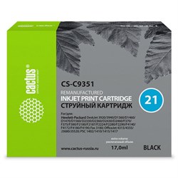 Картридж Cactus CS-C9351 №21, для HP DJ 3920/3940/D1360/D1460/D1470/D1560, 17 мл, цвет чёрный - фото 51376282