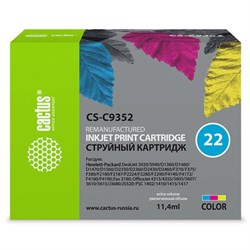 Картридж Cactus CS-C9352 №22, для HP DJ 3920/3940/D1360/D1460/D1470, 11,4 мл, многоцветный - фото 51376284