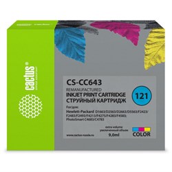 Картридж Cactus CS-CC643 №121, для HP DJ D1663/D2563/D2663/D5563/F2423, 9 мл, многоцветный - фото 51376316