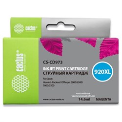 Картридж струйный Cactus CS-CD973 №920XL, для HP DJ 6000/6500/7000/7500, 14,6 мл, цвет пурпурный - фото 51376324