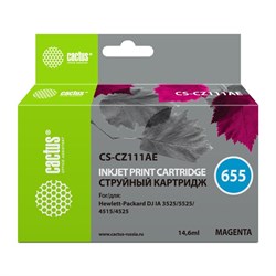 Картридж струйный Cactus CS-CZ111AE №655, для HP DJ IA 3525/5525/4525, 14,6 мл, цвет пурпурный - фото 51376357