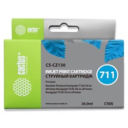 Картридж Cactus CS-CZ130 №711, для HP DJ T120/T520, 26 мл, цвет голубой - фото 51376361