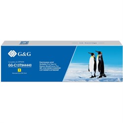 Картридж G&G GG-C13T944440, для Epson WorkForce Pro WF-C5290DW/WF-C5790DWF, 45 мл, цвет жёлтый - фото 51376545