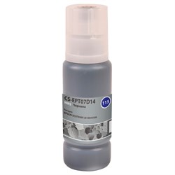 Чернила Cactus CS-EPT07D14 115PBK, для Epson ECOTANK L8160/8180, 70мл, чёрные - фото 51376886
