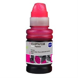 Чернила Cactus CS-EPT6733B T6733, для Epson L800/L810/L850/L1800, 100мл, пурпурные - фото 51376925