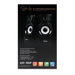 Компьютерные колонки Dialog Stride AST-10UP, 2.0, 2х5 Вт, Jack 3.5 мм, USB, LED подсветка, чёрные - фото 51377809