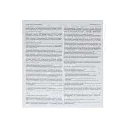 Компьютерные колонки Dialog Stride AST-10UP, 2.0, 2х5 Вт, Jack 3.5 мм, USB, LED подсветка, чёрные - фото 51377810