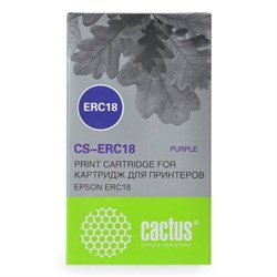 Картридж ленточный Cactus CS-ERC18 фиолетовый для Epson ERC 18/ER4615-R - фото 51377835