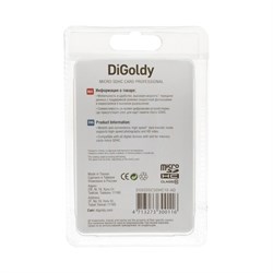 Карта памяти Digoldy MicroSD, 32 Гб, SDHC, UHS-1, класс 10, 45 Мб/с, с адаптером SD - фото 51378098