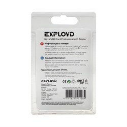 Карта памяти Exployd MicroSD, 64 Гб, SDHC, UHS-1, класс 10, 45 Мб/с, с адаптером SD - фото 51378106