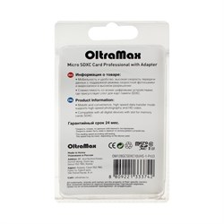 Карта памяти OltraMax MicroSD, 128 Гб, SDHC, UHS-1, класс 10, 95 Мб/с, с адаптером SD - фото 51378112