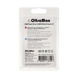 Флешка OltraMax 50, 16 Гб, USB2.0, чт до 15 Мб/с, зап до 8 Мб/с, т/зеленая - фото 51378161