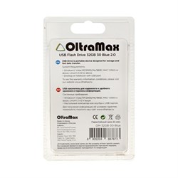 Флешка OltraMax 30, 32 Гб, USB2.0, чт до 15 Мб/с, зап до 8 Мб/с, синяя - фото 51378204