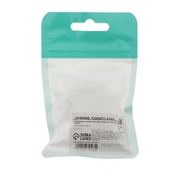 Переходник Luazon DVI (M) - VGA (F) PL-007, 24+5, белый - фото 51379580