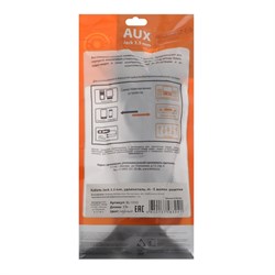 Кабель-удлинитель аудио Belsis BL1033, Jack 3.5 мм(m)-Jack 3.5 мм(f), 3 м, черный - фото 51379829