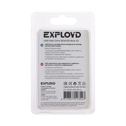 Флешка Exployd 610, 16 Гб, USB3.0, чт до 70 Мб/с, зап до 20 Мб/с, синяя - фото 51379961
