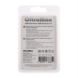 Флешка OltraMax 270, 16 Гб, USB3.0, чт до 70 Мб/с, зап до 20 Мб/с, зеленая - фото 51379985