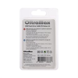 Флешка OltraMax 270, 16 Гб, USB3.0, чт до 70 Мб/с, зап до 20 Мб/с, желтая - фото 51379995