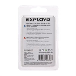 Флешка Exployd 610, 32 Гб, USB3.0, чт до 70 Мб/с, зап до 20 Мб/с, белая - фото 51380009