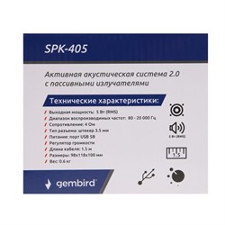 Акустическая система 2.0 Gembird SPK-405, пассивные излучатели, черный, 5 Вт, регулятор громкости - фото 51380126