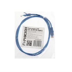 Патч-корд Гарнизон PC-UTP-5e-1-B, UTP 5е кат., RJ-45(m)-RJ-45(m), 1 м, синий - фото 51380633