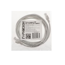 Патч-корд Гарнизон PC-UTP-5e-2, UTP 5е кат., RJ-45(m)-RJ-45(m), 2 м, серый - фото 51380644