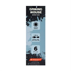 Мышь CANYON Apstar GM-12, игровая, проводная, оптическая, 6400 dpi, USB, 1.65 м, черная - фото 51381474