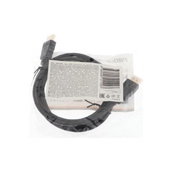 Кабель PROconnect, HDMI - HDMI 1.4, 1.5 м., черный - фото 51383070