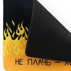 Коврик для компьютерной мыши «Не плачь - херачь», 22 х 18 см - фото 51383119