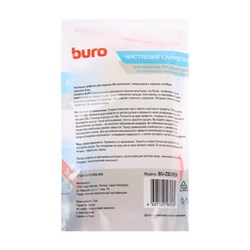 Салфетки для очистки техники Buro BU-Zscreen, влажные, для экранов, мягкая уп, 100 шт - фото 51384110