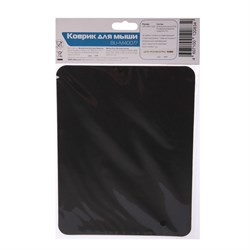 Коврик для мыши Buro BU-M40077, 230x180x2мм, рис. "Антилопы" - фото 51384154