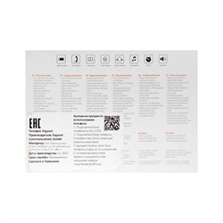 Радиотелефон DECT Gigaset A270 DUO, АОН, спикерфон, 80 контактов, подсветка кнопок, 2 трубки - фото 51384326