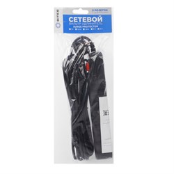 Сетевой фильтр 5bites SP5B-250 5S, 5 розеток, 5 м, 10 А, 3х0.75 мм2, с выкл., черный - фото 51384368