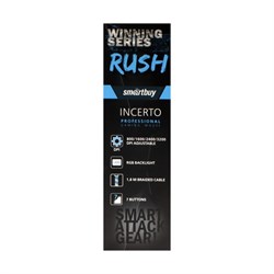 Мышь Smartbuy RUSH Incerto, игровая, проводная, подсветка, 3200 dpi, 7 кнопок, USB, чёрная - фото 51384448